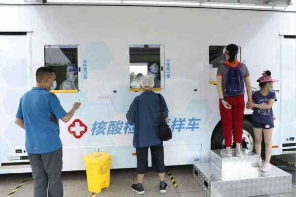 yy易游·(中国)体育官方网站-YY SPORTS发电机租赁公司组织全体员工核酸检测